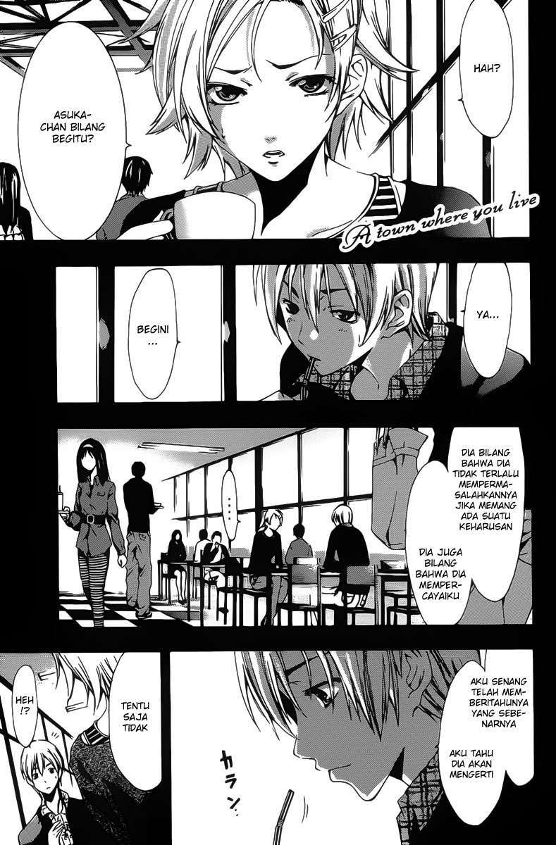 Kimi no Iru Machi chapter 116 halaman 2