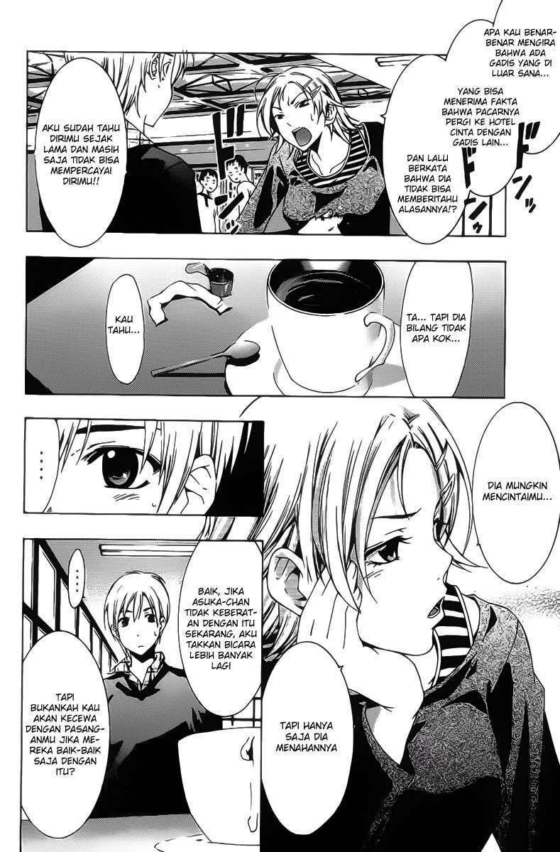 Kimi no Iru Machi chapter 116 halaman 3