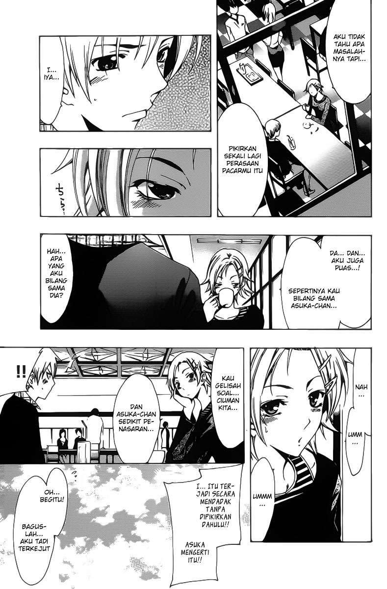 Kimi no Iru Machi chapter 116 halaman 4