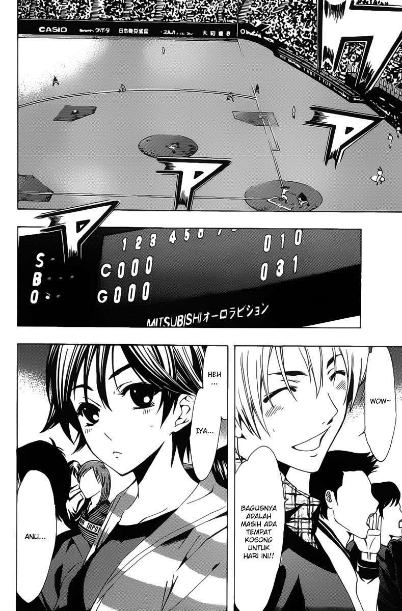 Kimi no Iru Machi chapter 116 halaman 7