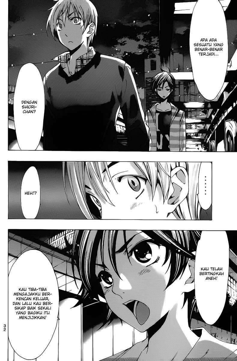 Kimi no Iru Machi chapter 116 halaman 11