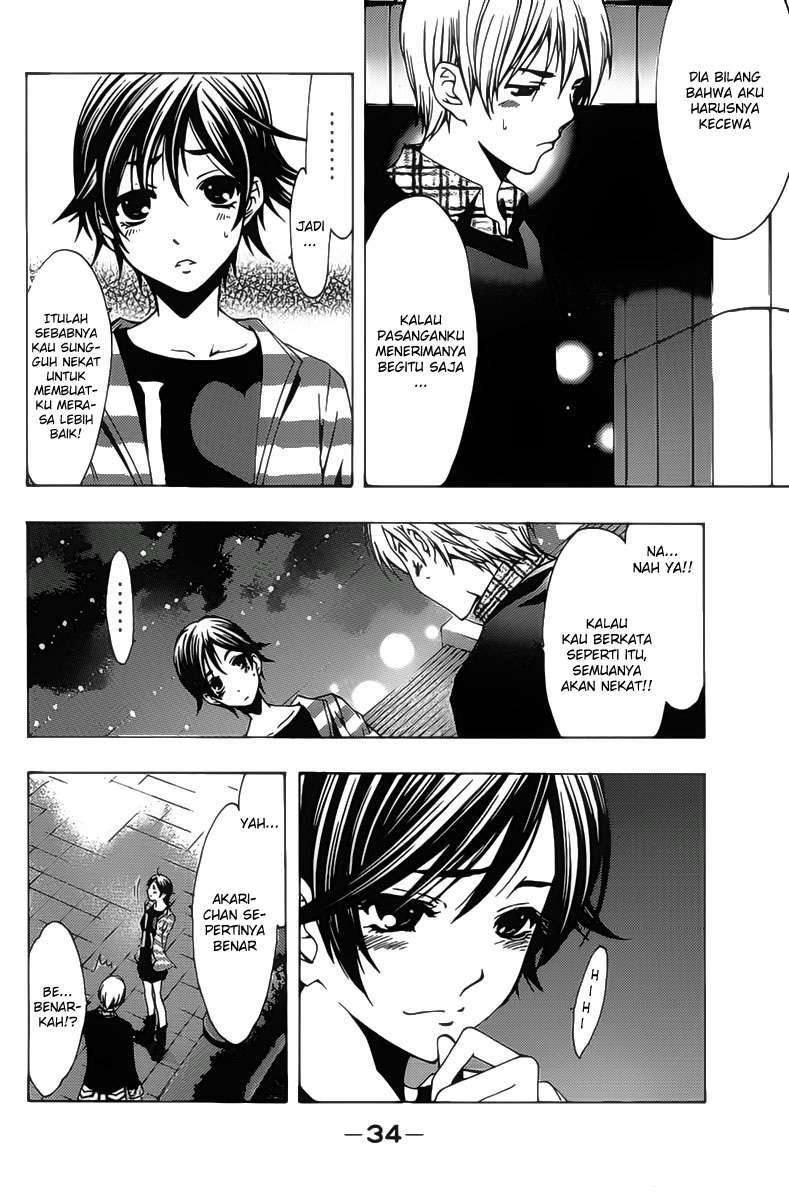 Kimi no Iru Machi chapter 116 halaman 13