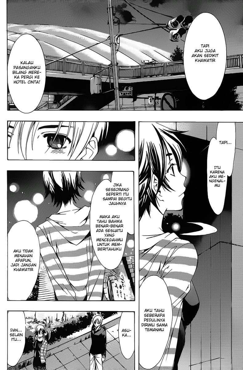 Kimi no Iru Machi chapter 116 halaman 15