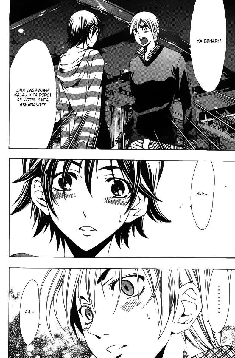 Kimi no Iru Machi chapter 116 halaman 17