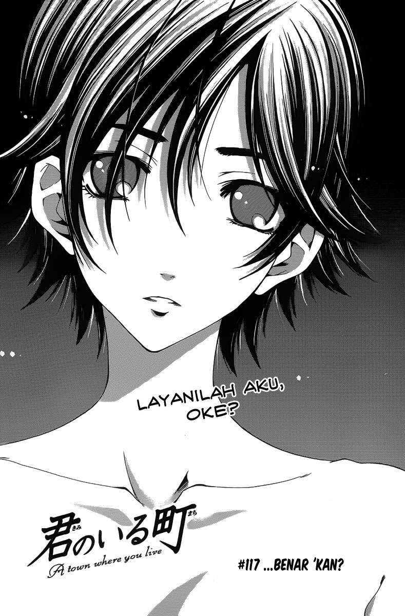 Kimi no Iru Machi Bab 117 halaman 3