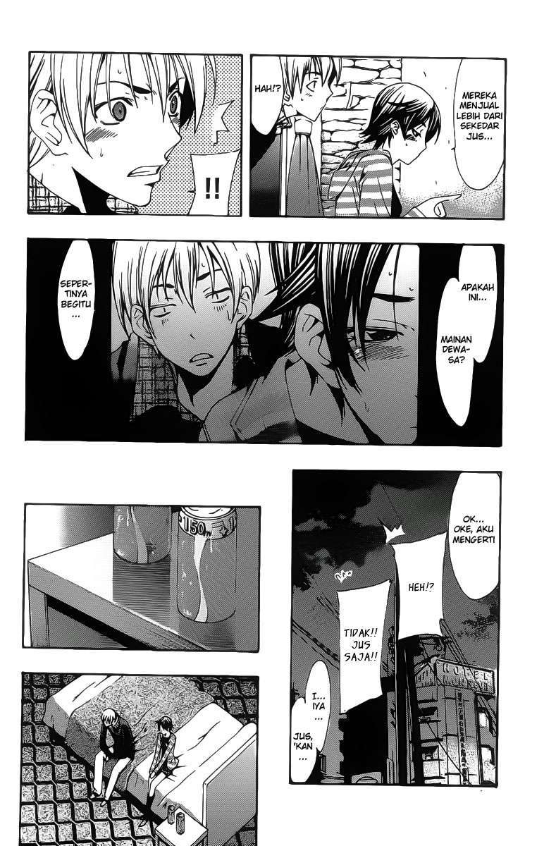 Kimi no Iru Machi Bab 117 halaman 7