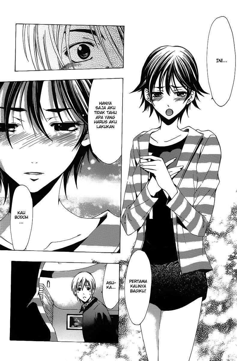 Kimi no Iru Machi Bab 117 halaman 9