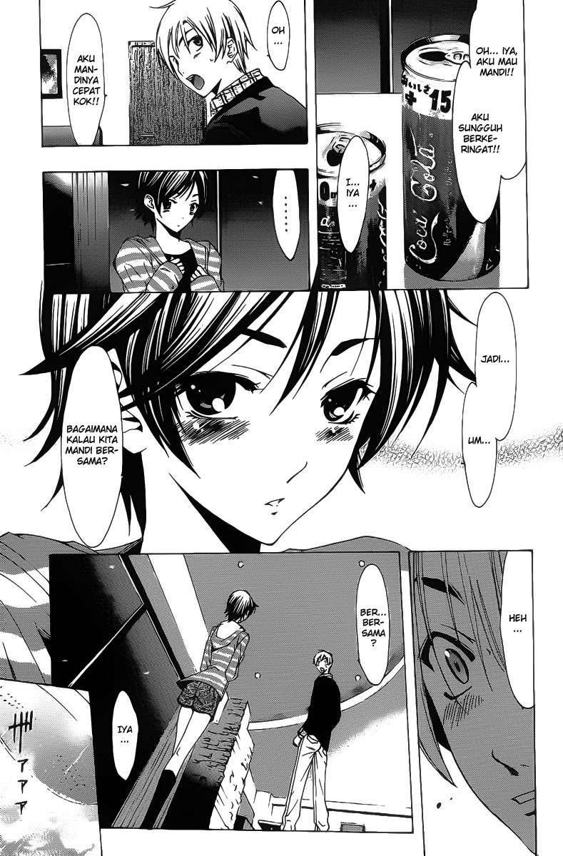 Kimi no Iru Machi Bab 117 halaman 12
