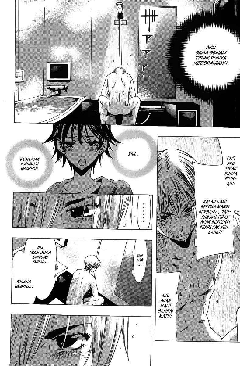 Kimi no Iru Machi Bab 117 halaman 13