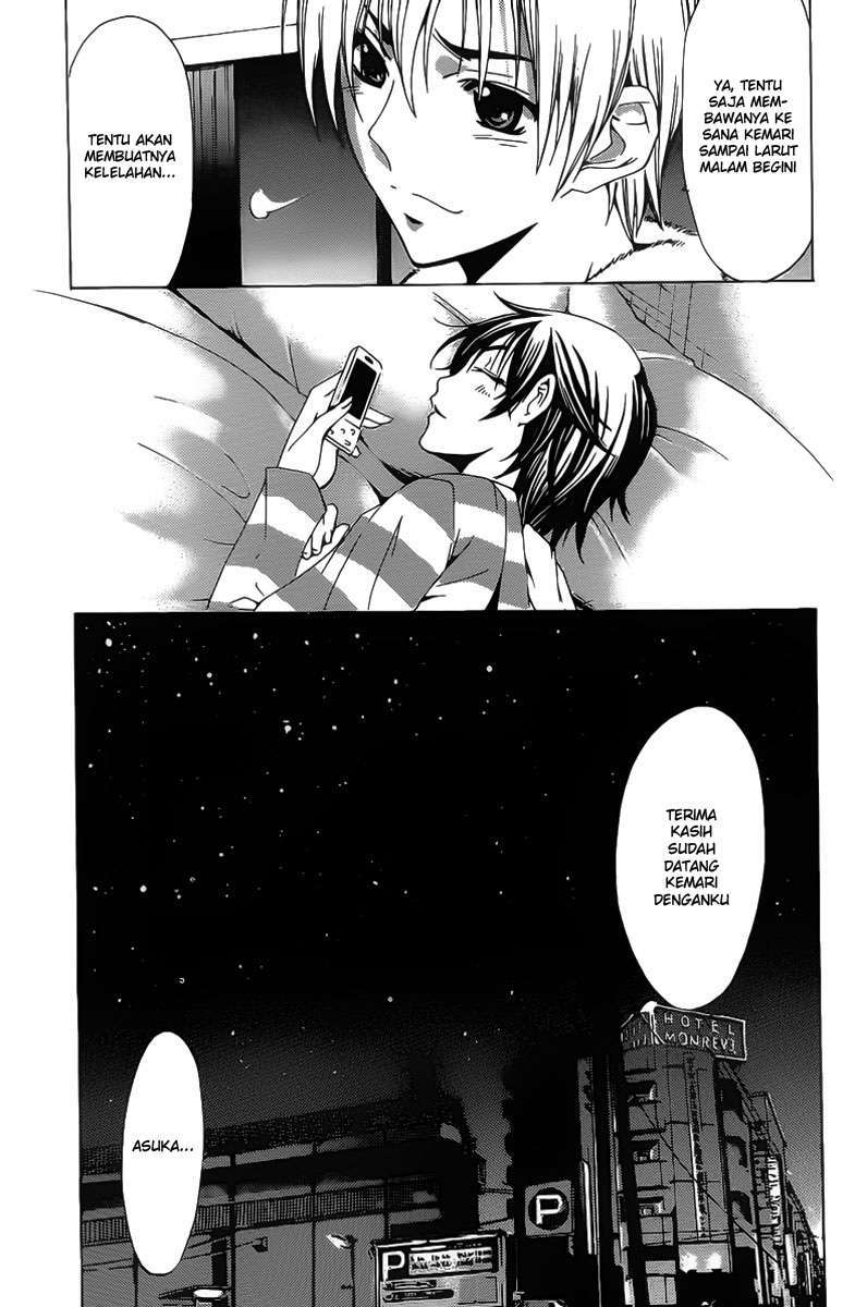 Kimi no Iru Machi Bab 117 halaman 16