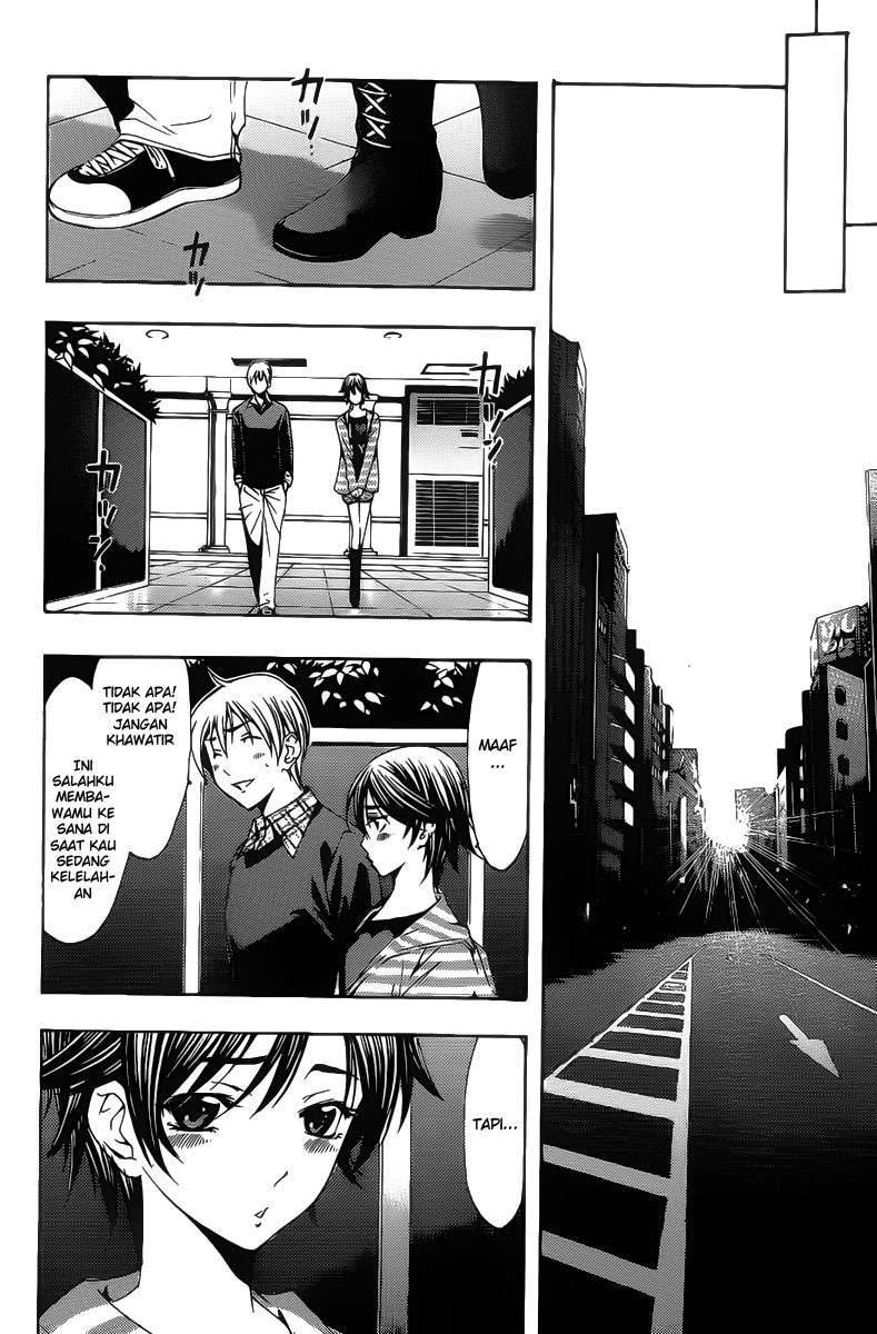 Kimi no Iru Machi Bab 117 halaman 17