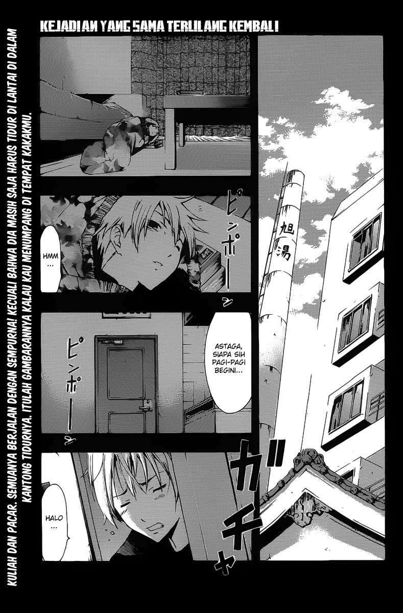 Kimi no Iru Machi chapter 118 halaman 4