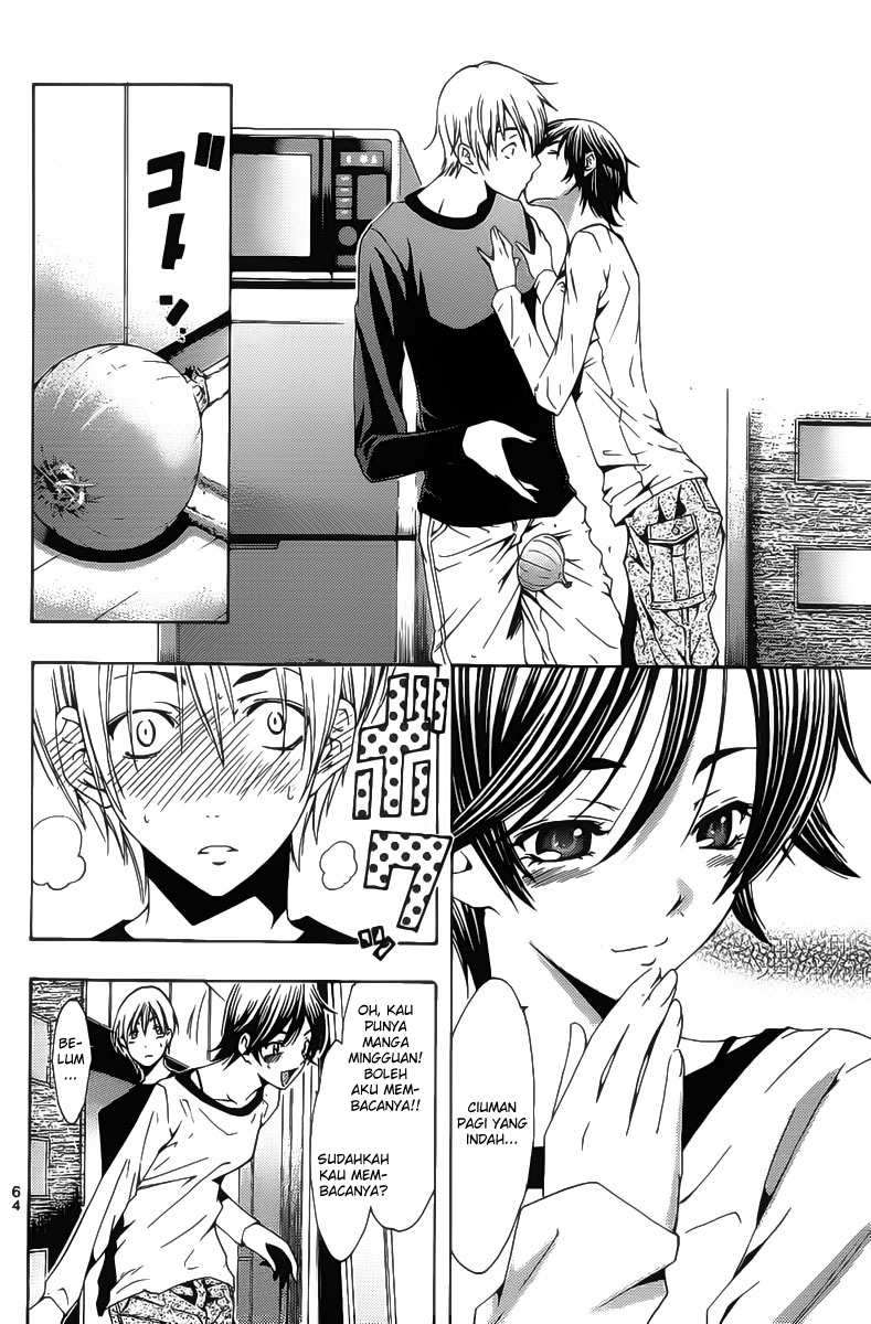 Kimi no Iru Machi chapter 118 halaman 7
