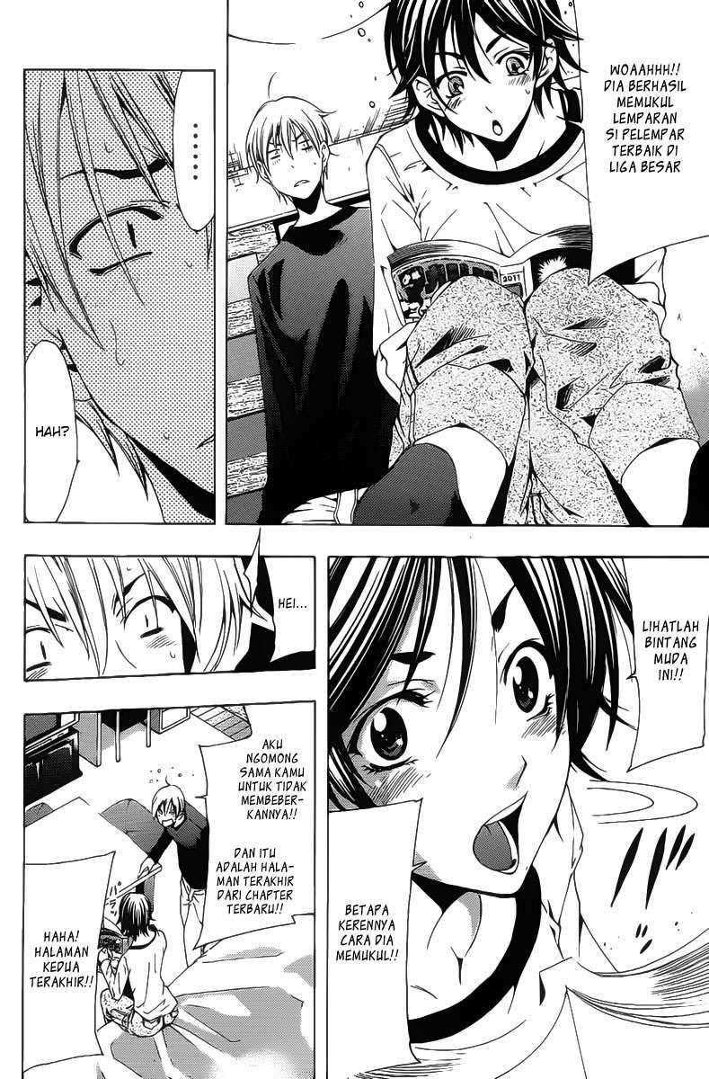 Kimi no Iru Machi chapter 118 halaman 9