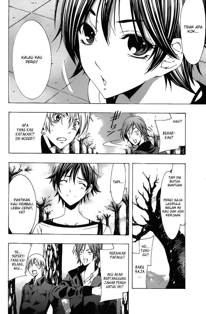Kimi no Iru Machi chapter 118 halaman 15