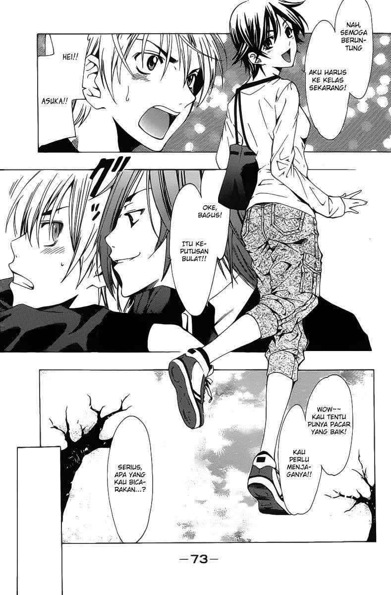 Kimi no Iru Machi chapter 118 halaman 16