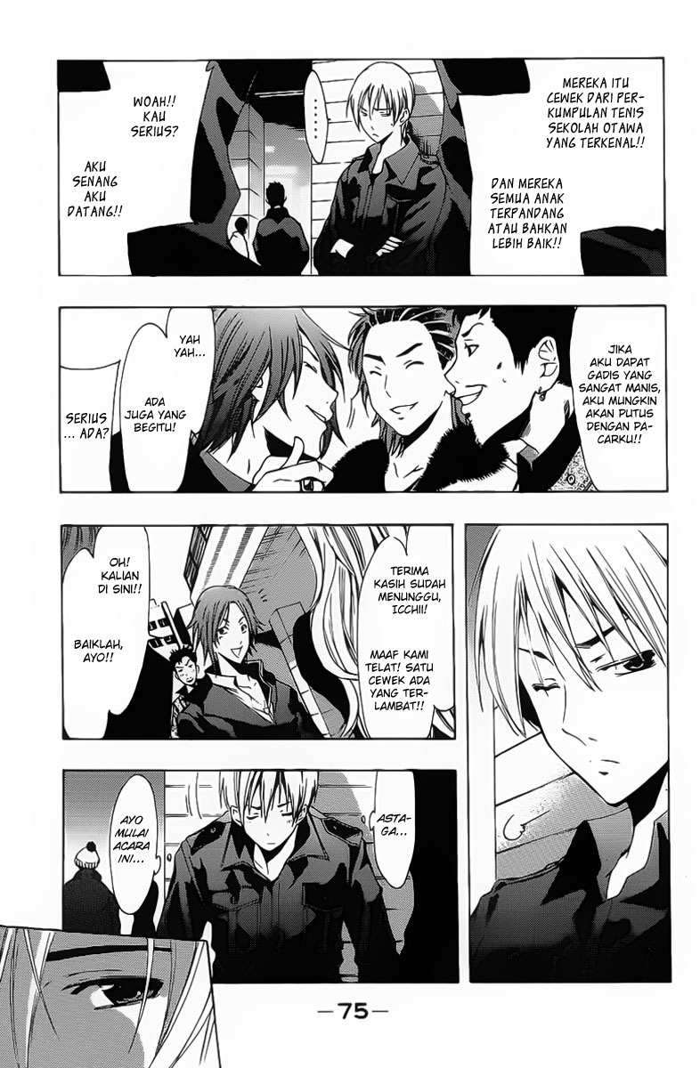 Kimi no Iru Machi chapter 118 halaman 18