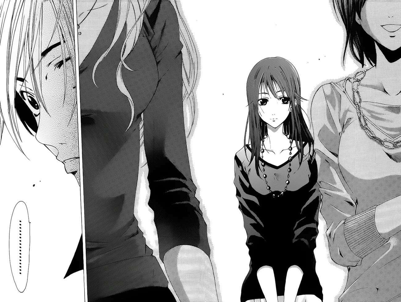 Kimi no Iru Machi chapter 118 halaman 19