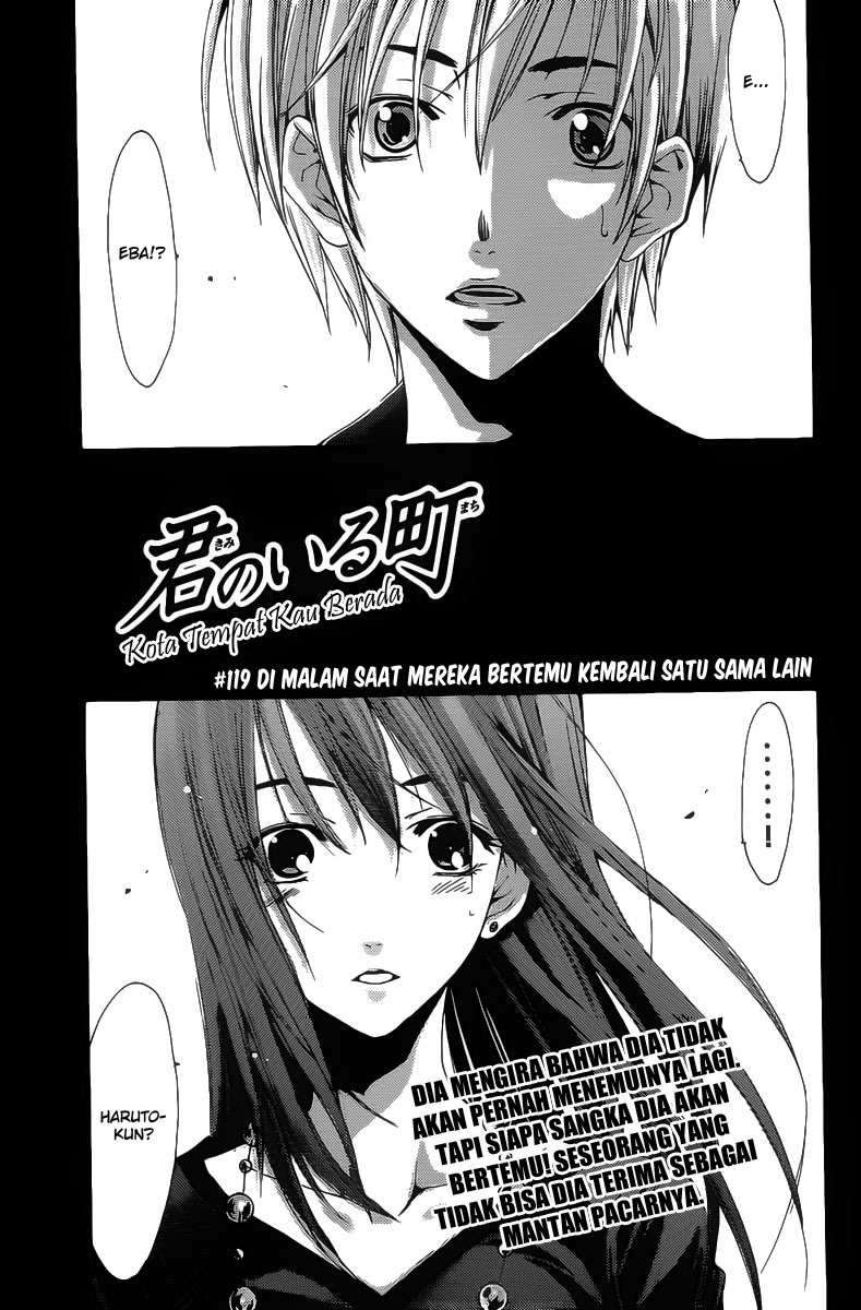 Kimi no Iru Machi chapter 119 halaman 2