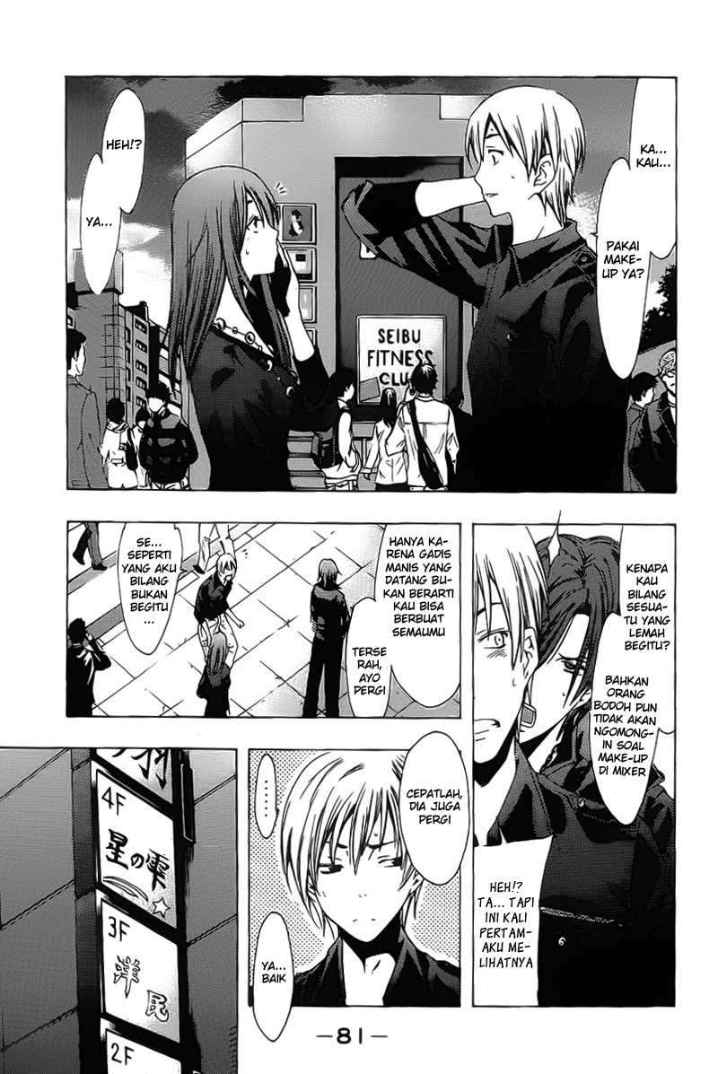 Kimi no Iru Machi chapter 119 halaman 4