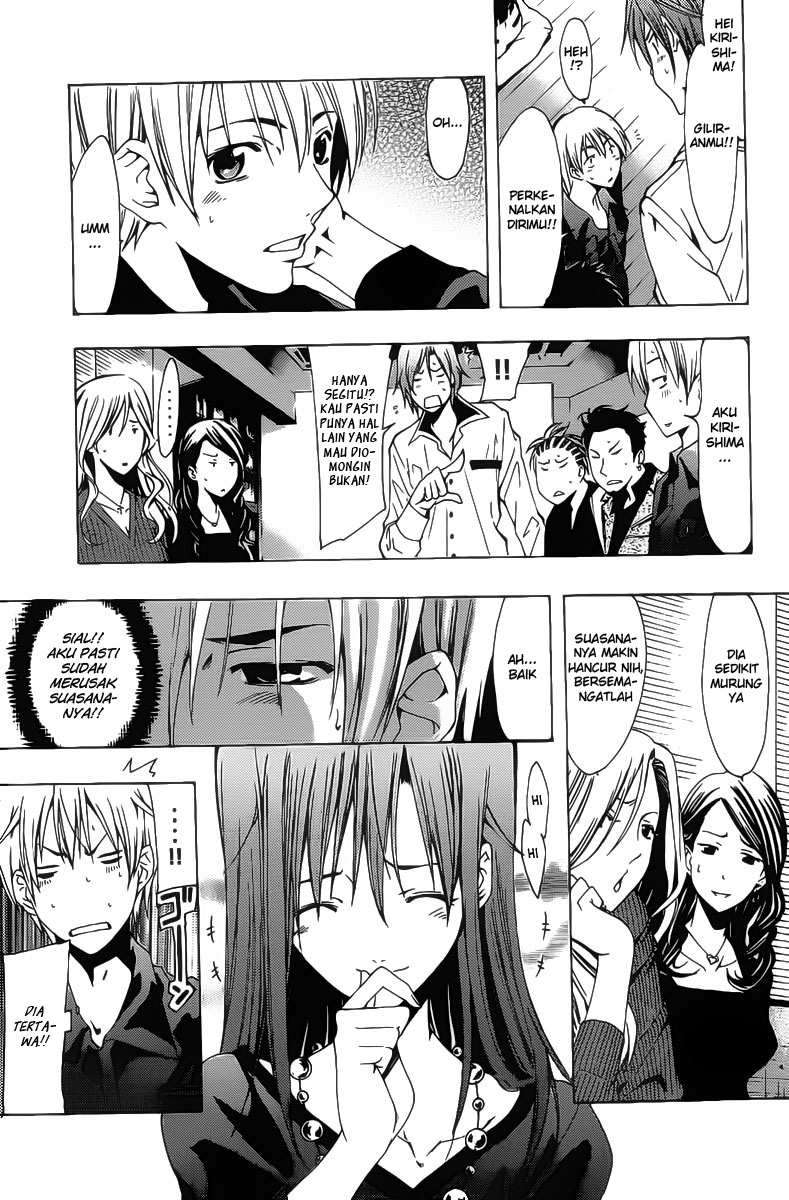 Kimi no Iru Machi chapter 119 halaman 6