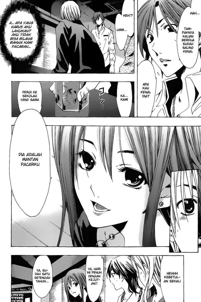 Kimi no Iru Machi chapter 119 halaman 7