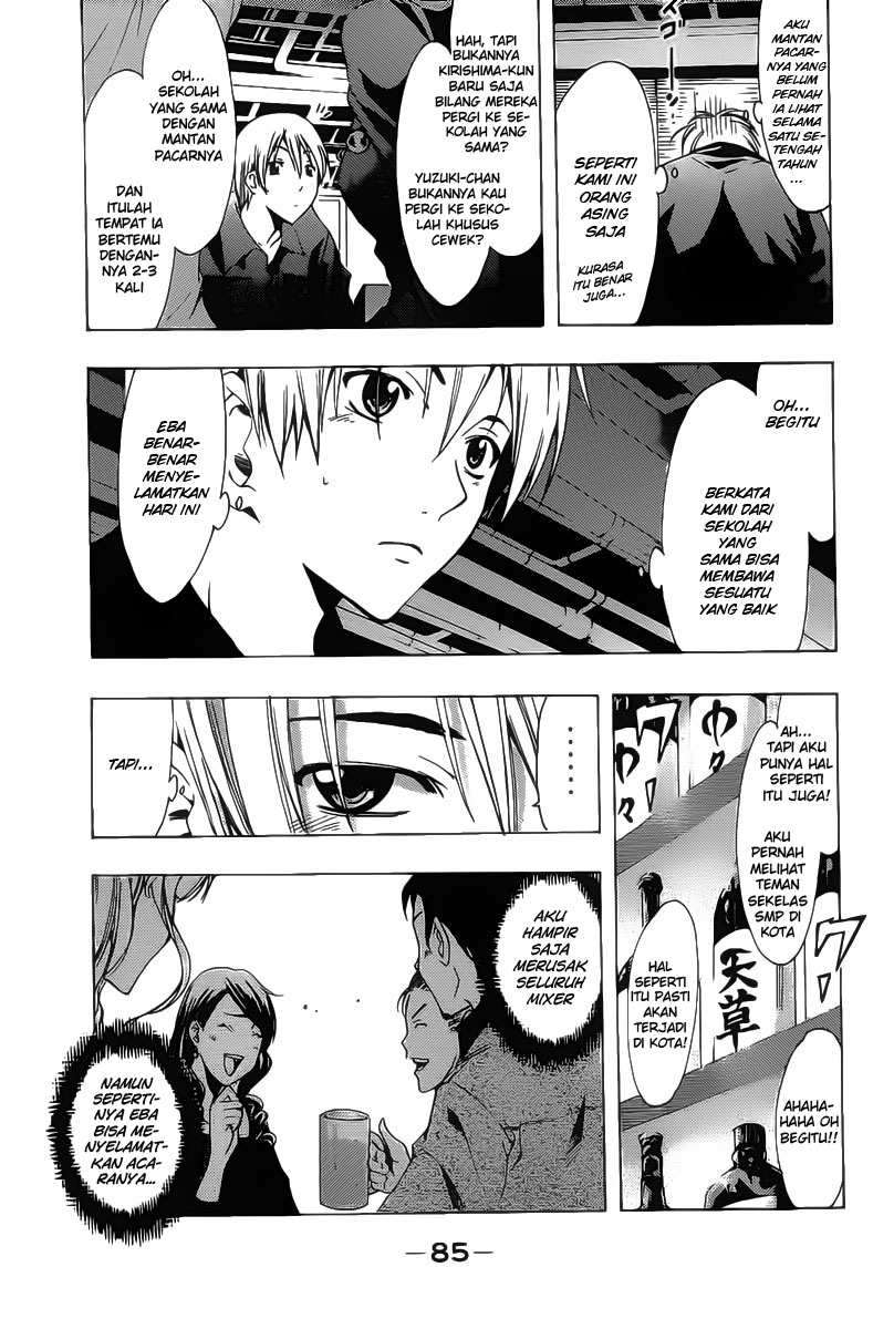 Kimi no Iru Machi chapter 119 halaman 8