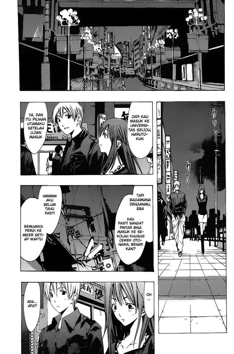 Kimi no Iru Machi chapter 119 halaman 12