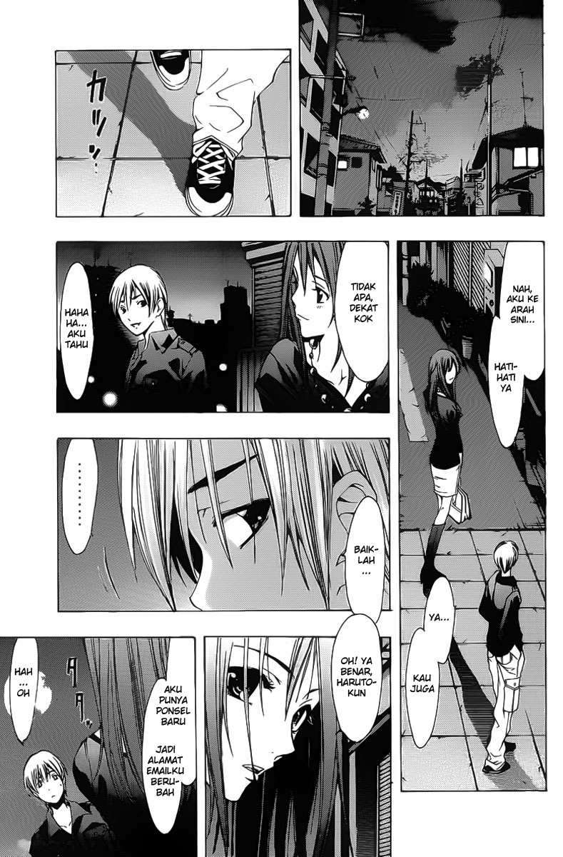 Kimi no Iru Machi chapter 119 halaman 16