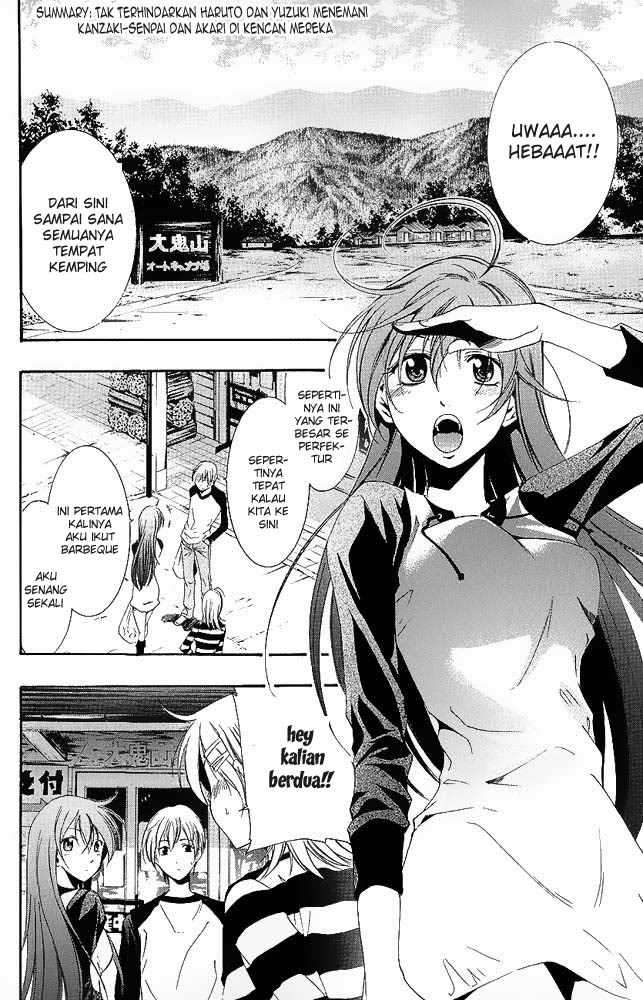 Kimi no Iru Machi Bab 12 halaman 2