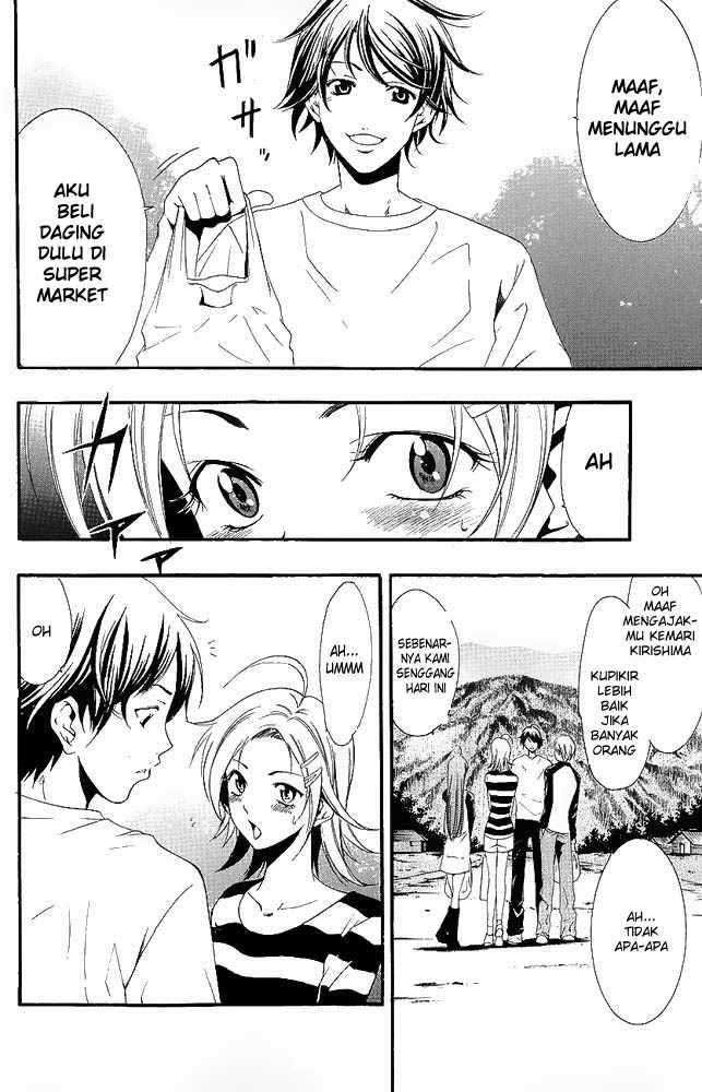 Kimi no Iru Machi Bab 12 halaman 4