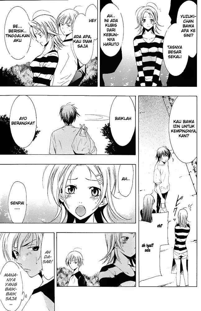 Kimi no Iru Machi Bab 12 halaman 5