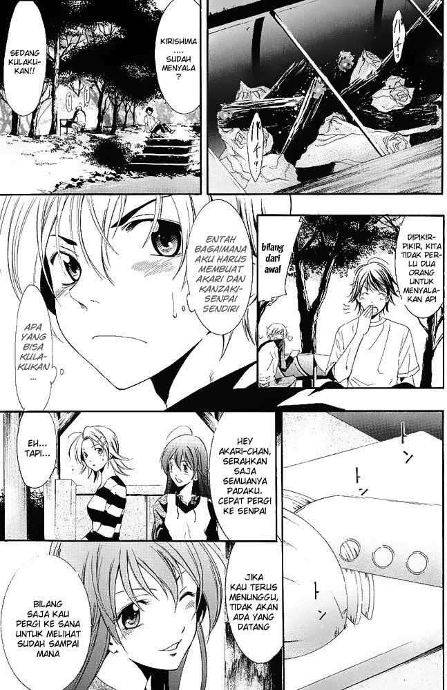Kimi no Iru Machi Bab 12 halaman 7
