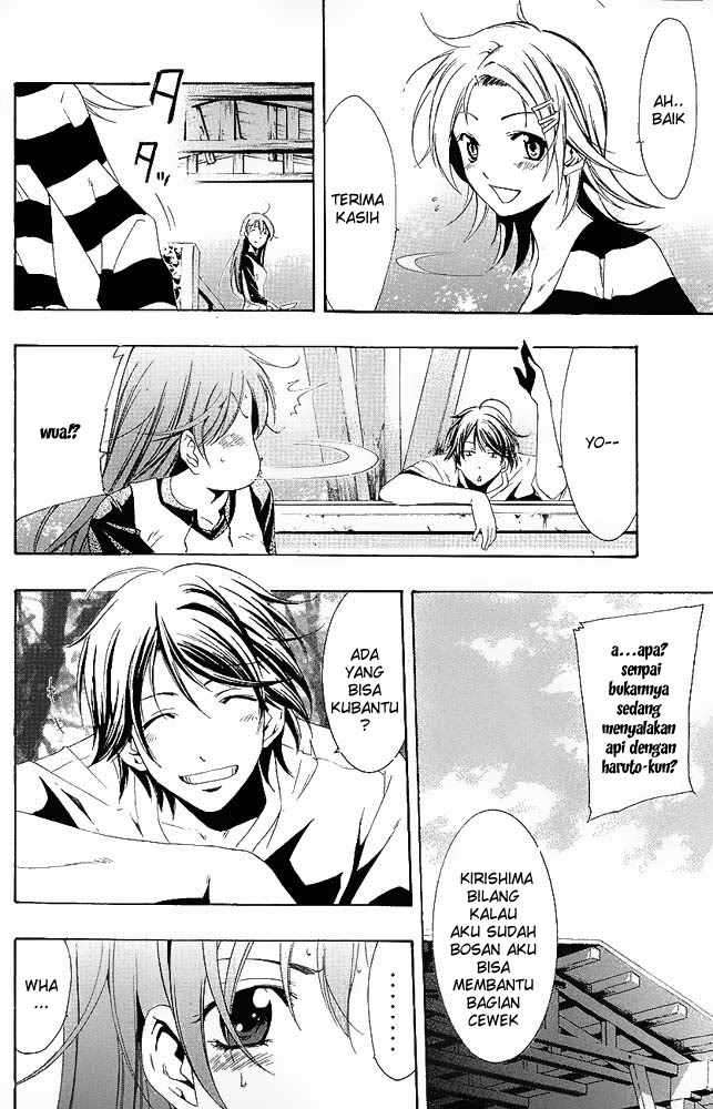 Kimi no Iru Machi Bab 12 halaman 8