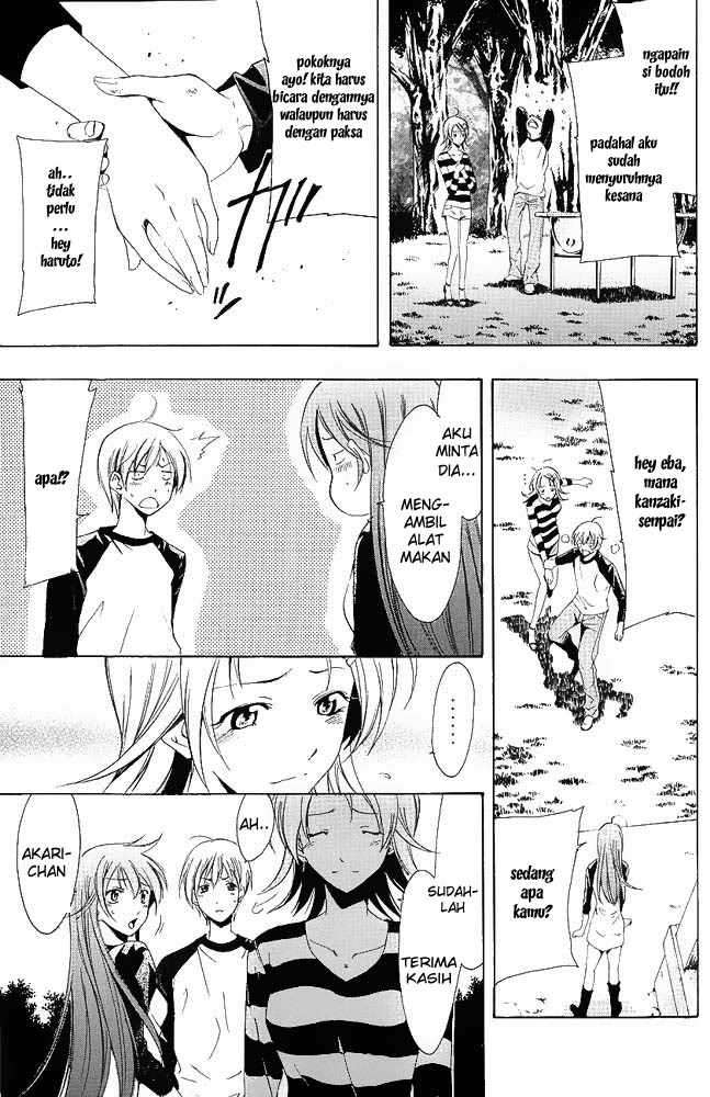 Kimi no Iru Machi Bab 12 halaman 9