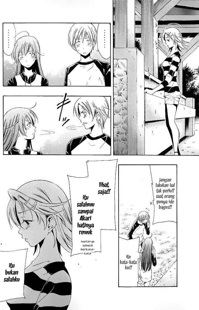 Kimi no Iru Machi Bab 12 halaman 10