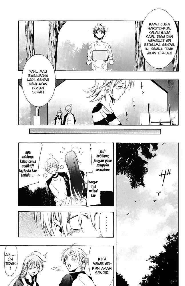 Kimi no Iru Machi Bab 12 halaman 11