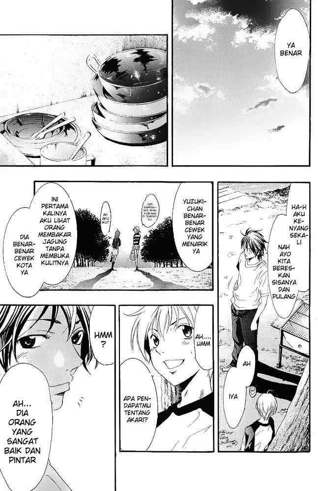 Kimi no Iru Machi Bab 12 halaman 13