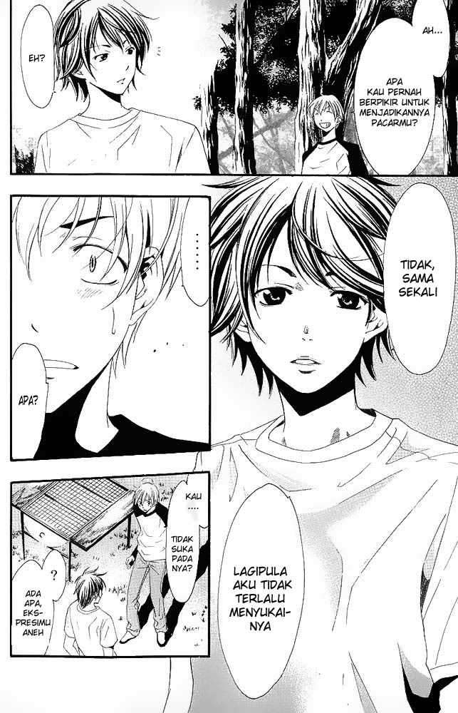 Kimi no Iru Machi Bab 12 halaman 14