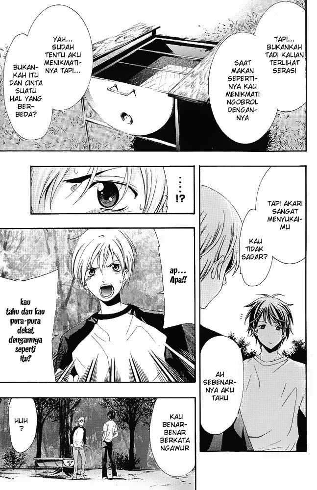 Kimi no Iru Machi Bab 12 halaman 15