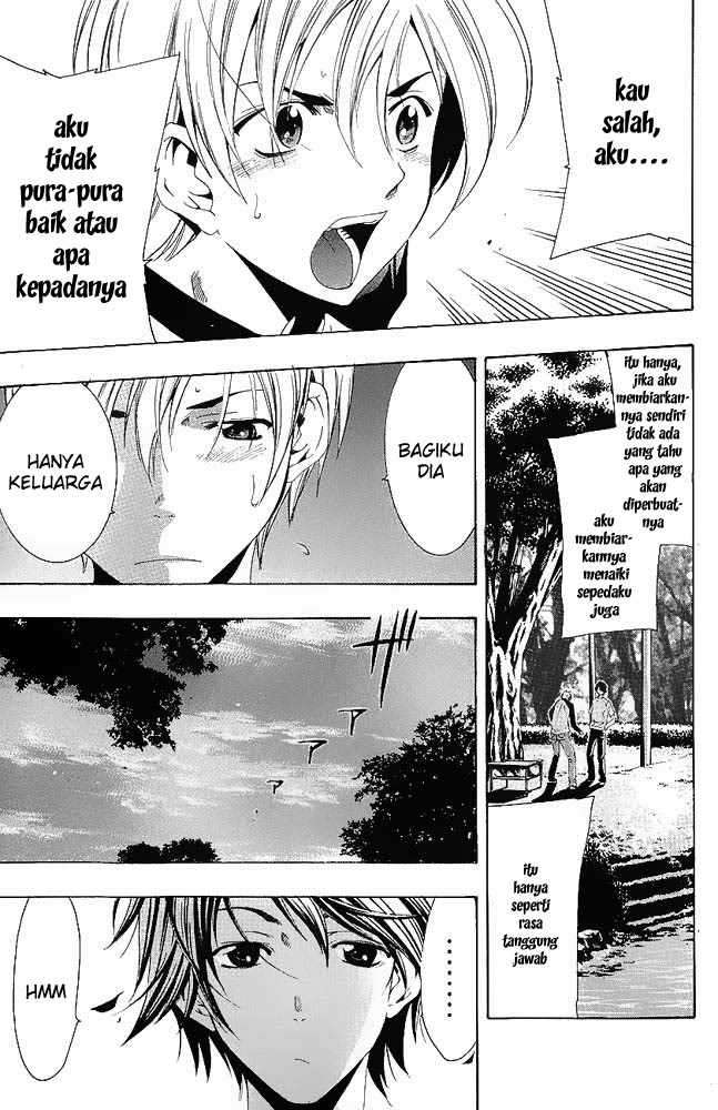 Kimi no Iru Machi Bab 12 halaman 17