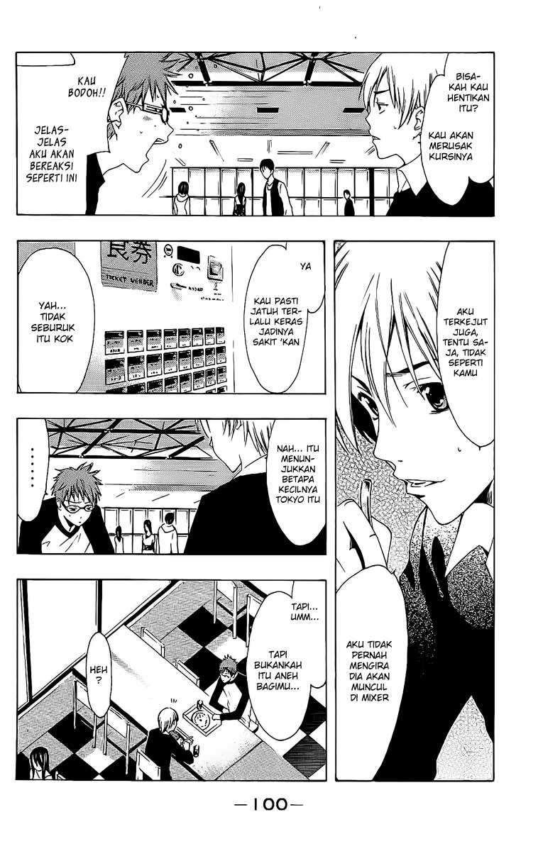 Kimi no Iru Machi Bab 120 halaman 6