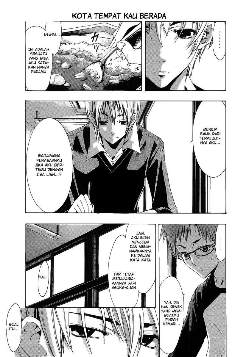 Kimi no Iru Machi Bab 120 halaman 7