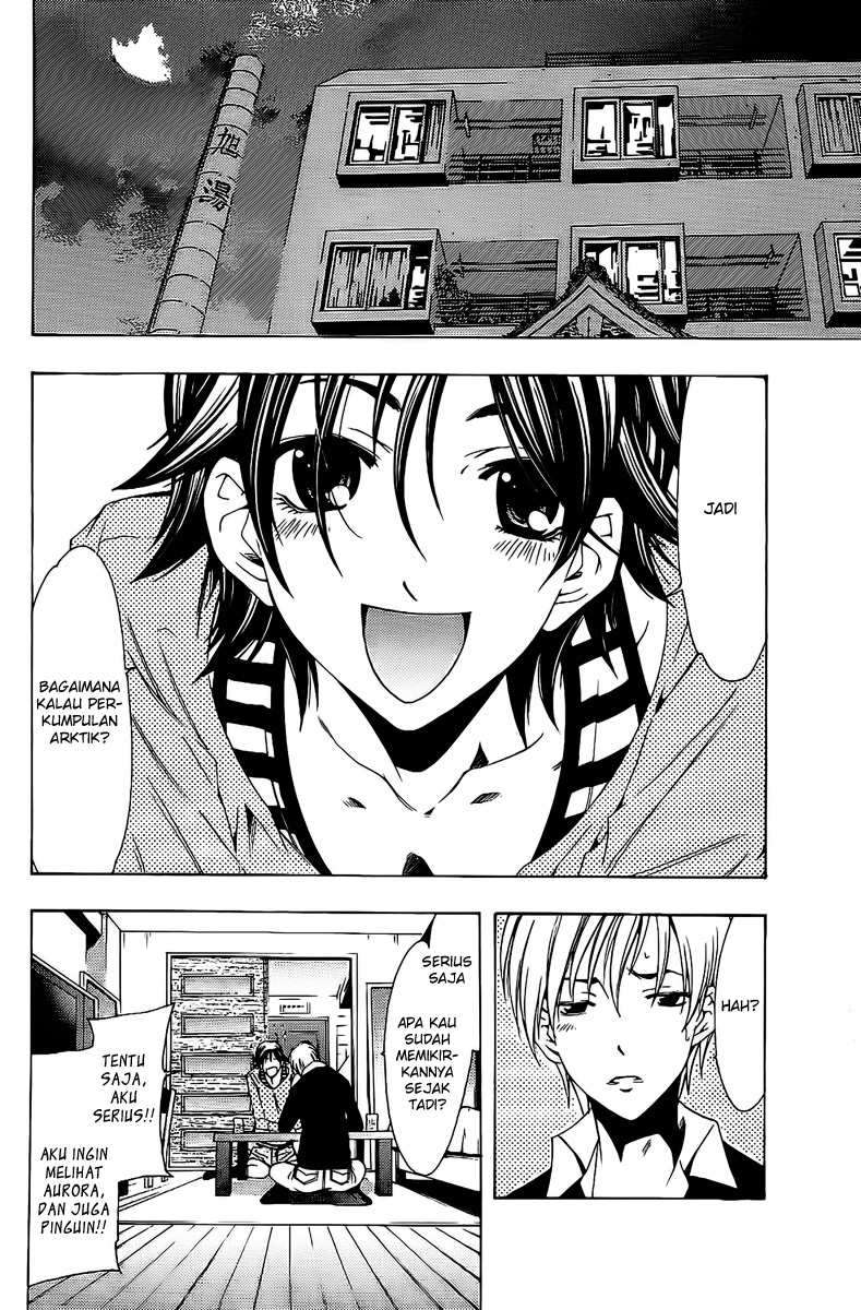 Kimi no Iru Machi Bab 120 halaman 10