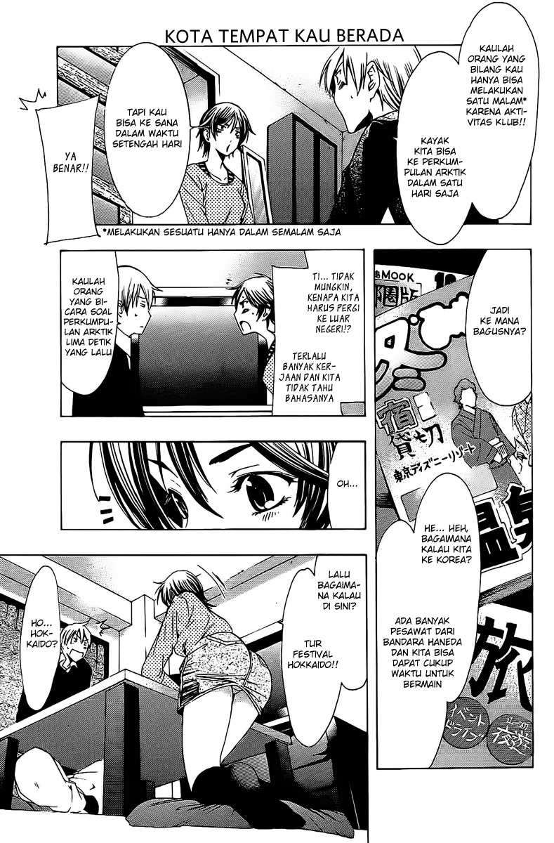 Kimi no Iru Machi Bab 120 halaman 11