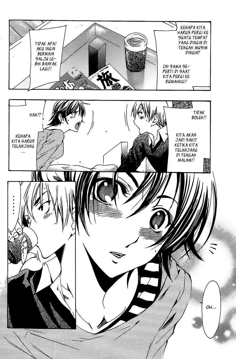 Kimi no Iru Machi Bab 120 halaman 12