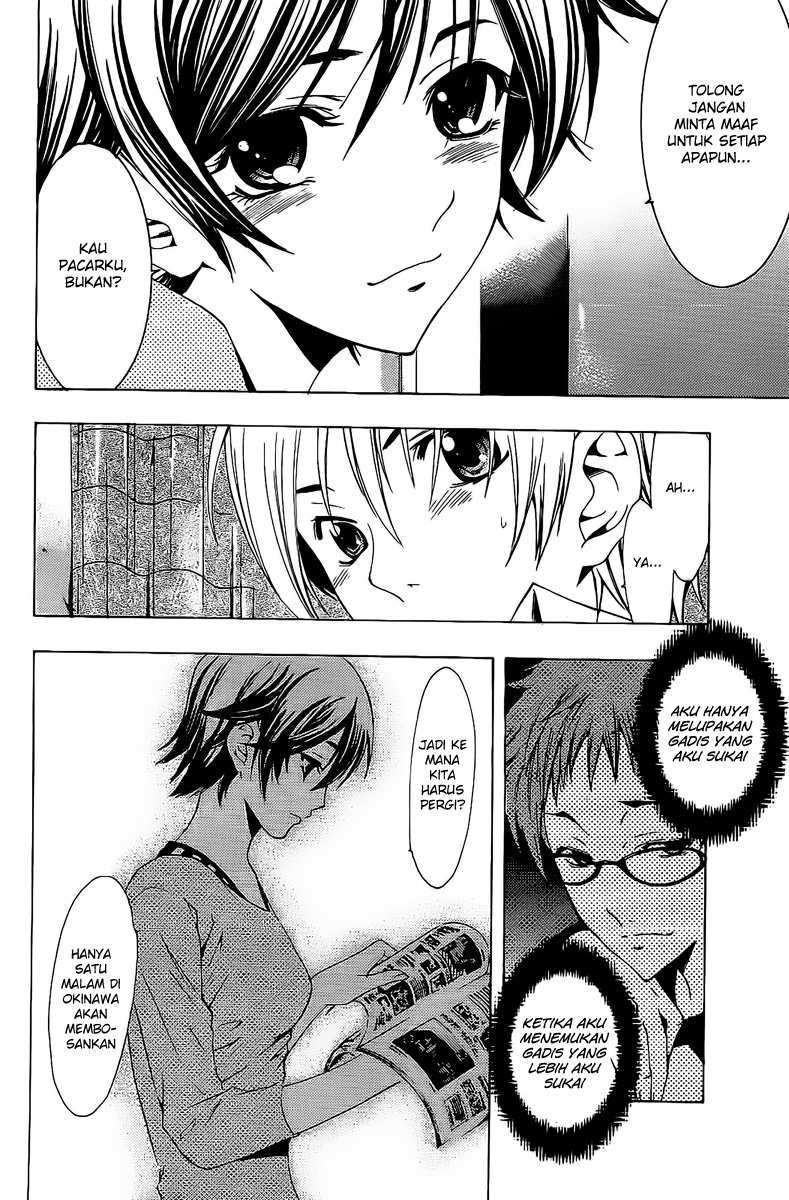 Kimi no Iru Machi Bab 120 halaman 14