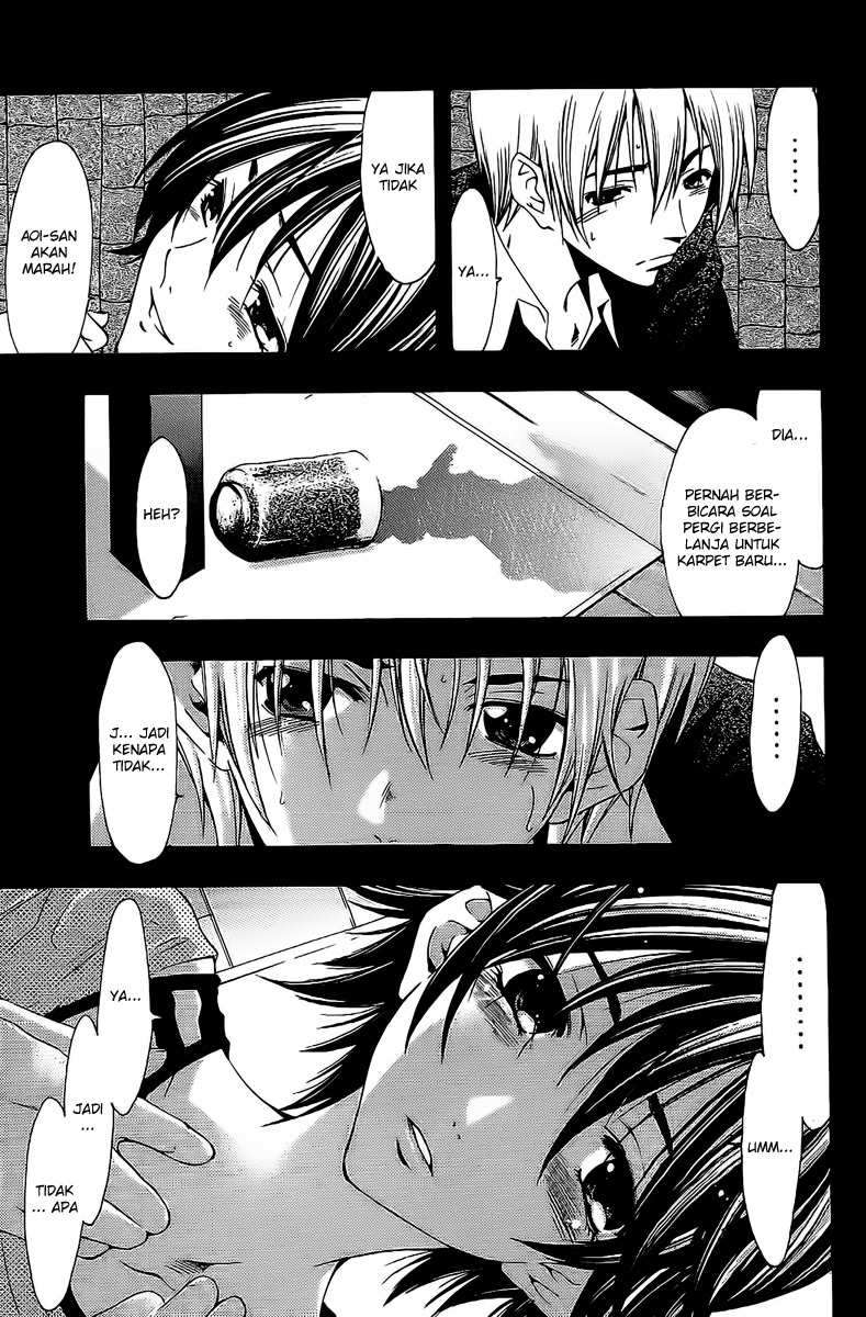 Kimi no Iru Machi Bab 120 halaman 19