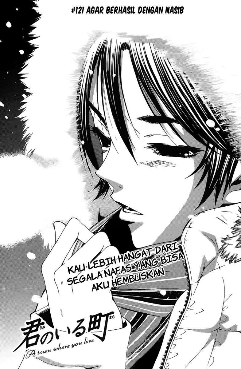Kimi no Iru Machi Bab 121 halaman 3
