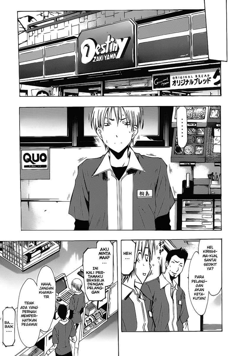 Kimi no Iru Machi Bab 121 halaman 7